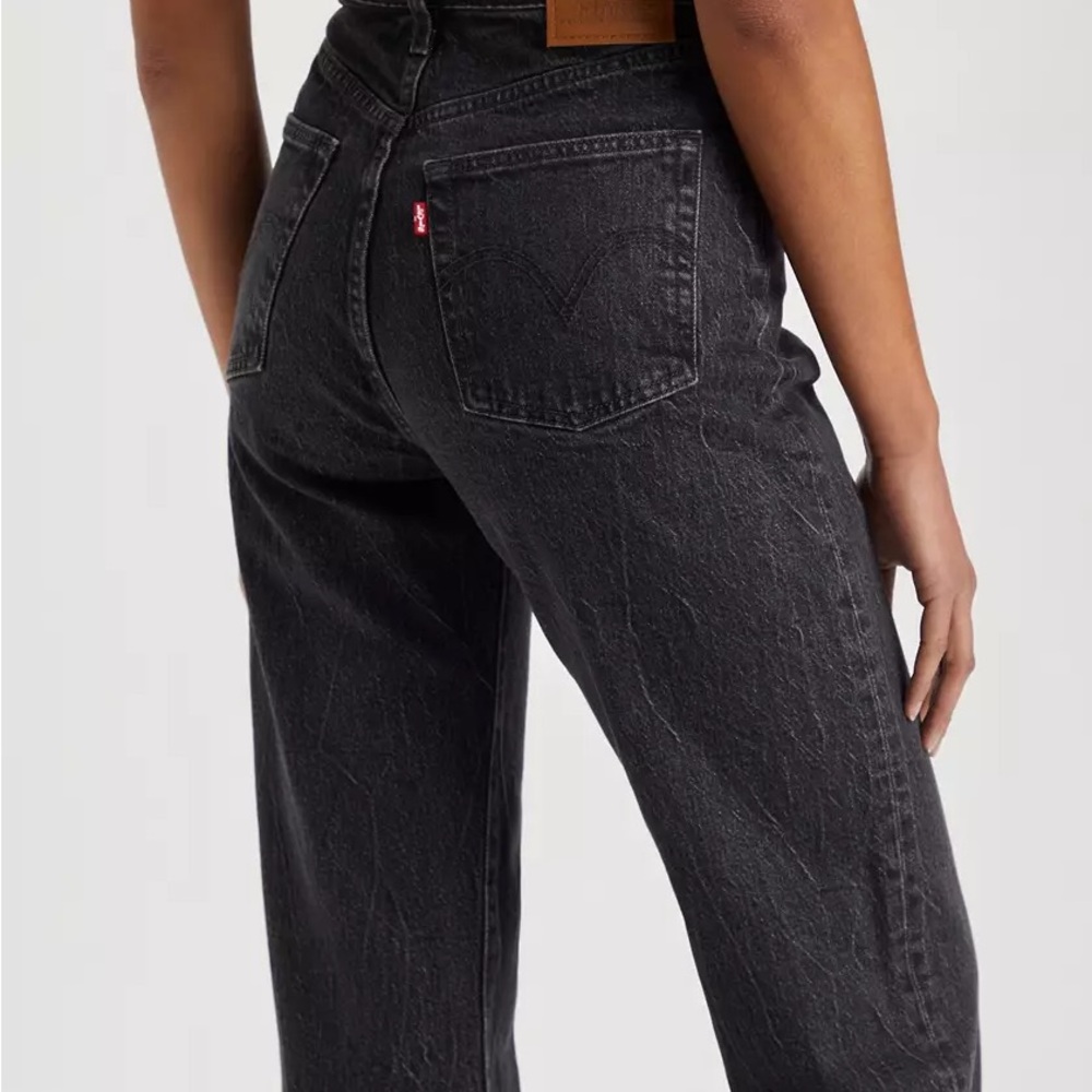 Levi's Women's Dark Gray Skinny Leg Jeans